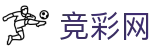 中国体育彩票 - 世界杯投注平台2026下注赛场实时动态